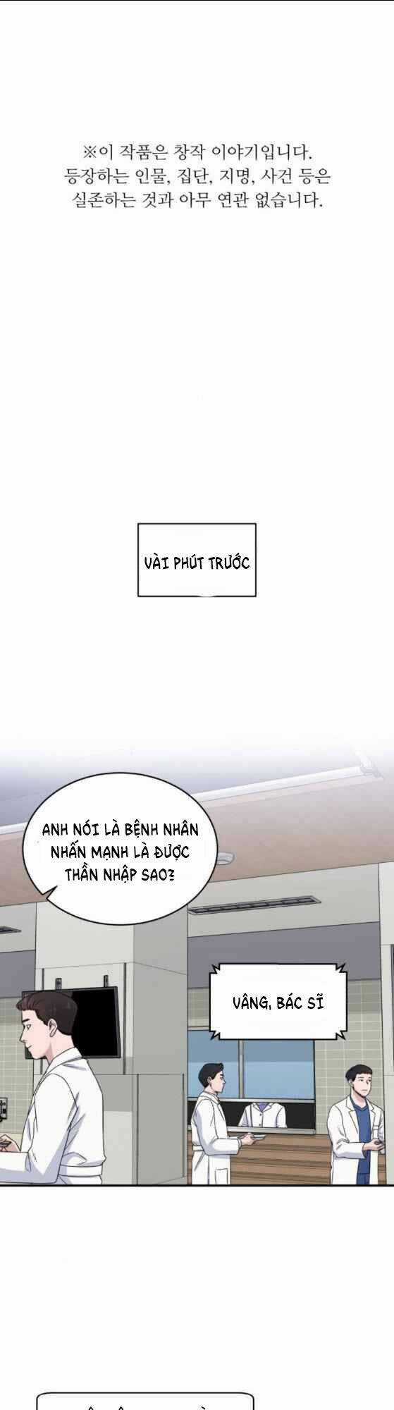 A.i. Doctor - Chapter 24 - Trang 1