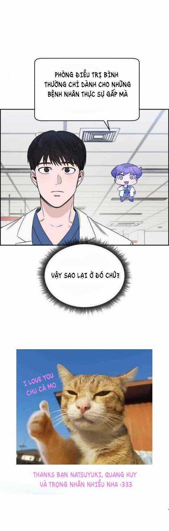 A.i. Doctor - Chapter 24 - Trang 12