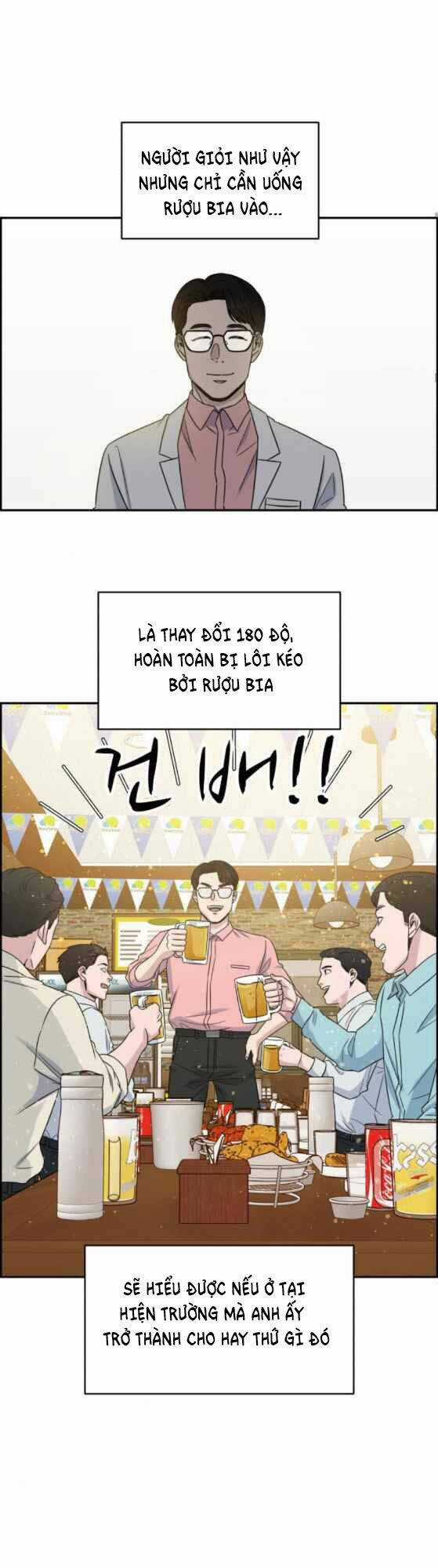 A.i. Doctor - Chapter 24 - Trang 31