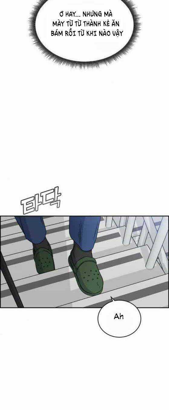 A.i. Doctor - Chapter 24 - Trang 6