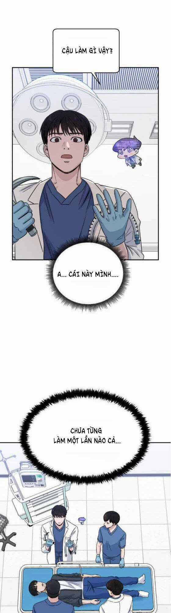 A.i. Doctor - Chapter 24 - Trang 53