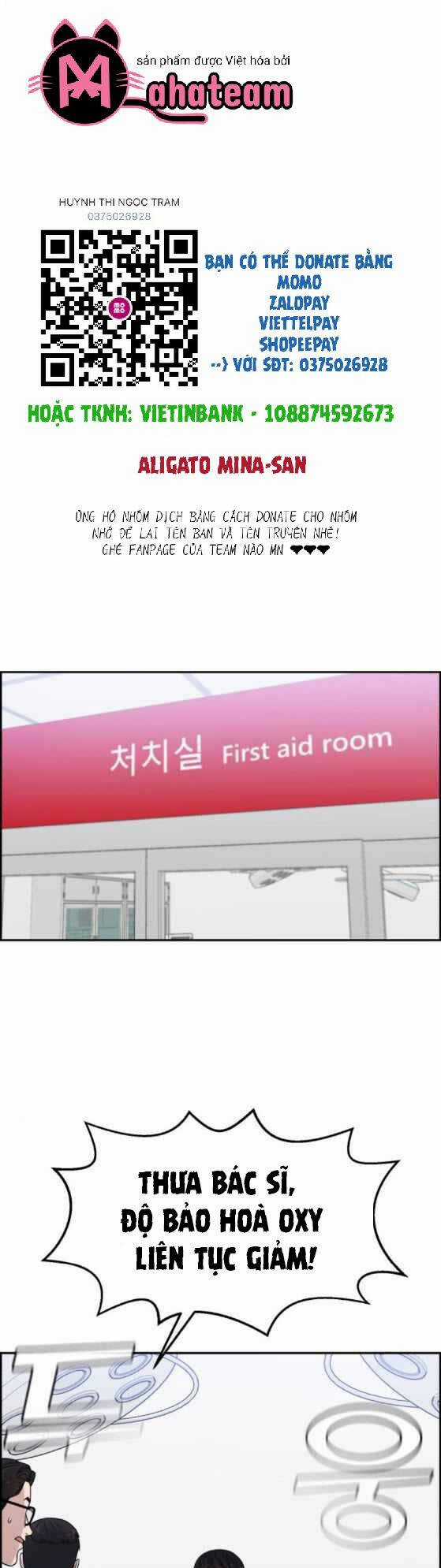 A.i. Doctor - Chapter 25 - Trang 1