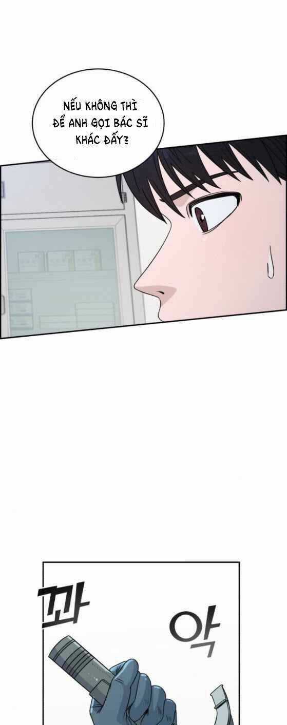 A.i. Doctor - Chapter 25 - Trang 12