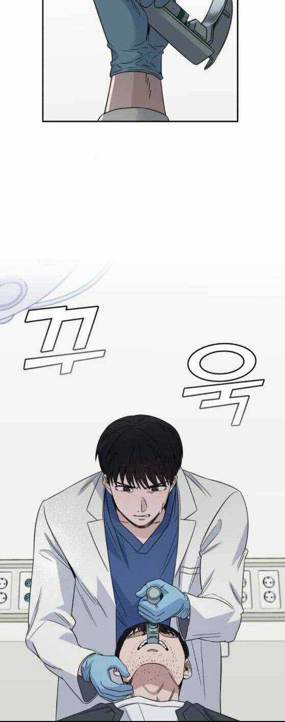 A.i. Doctor - Chapter 25 - Trang 13