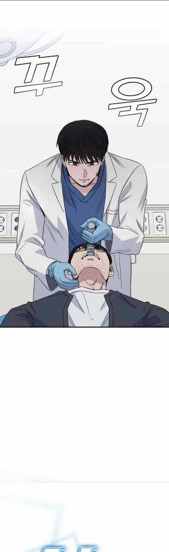 A.i. Doctor - Chapter 25 - Trang 14