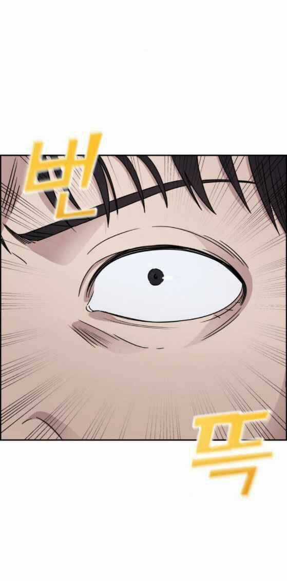 A.i. Doctor - Chapter 25 - Trang 26