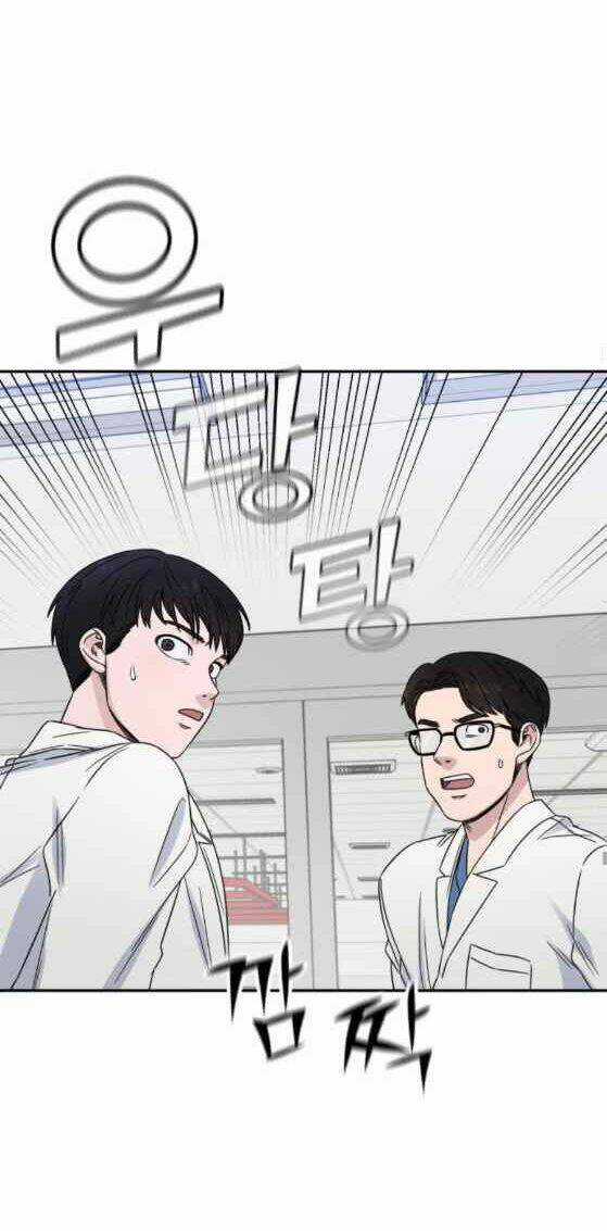 A.i. Doctor - Chapter 25 - Trang 27