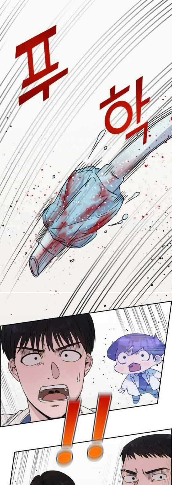 A.i. Doctor - Chapter 25 - Trang 30