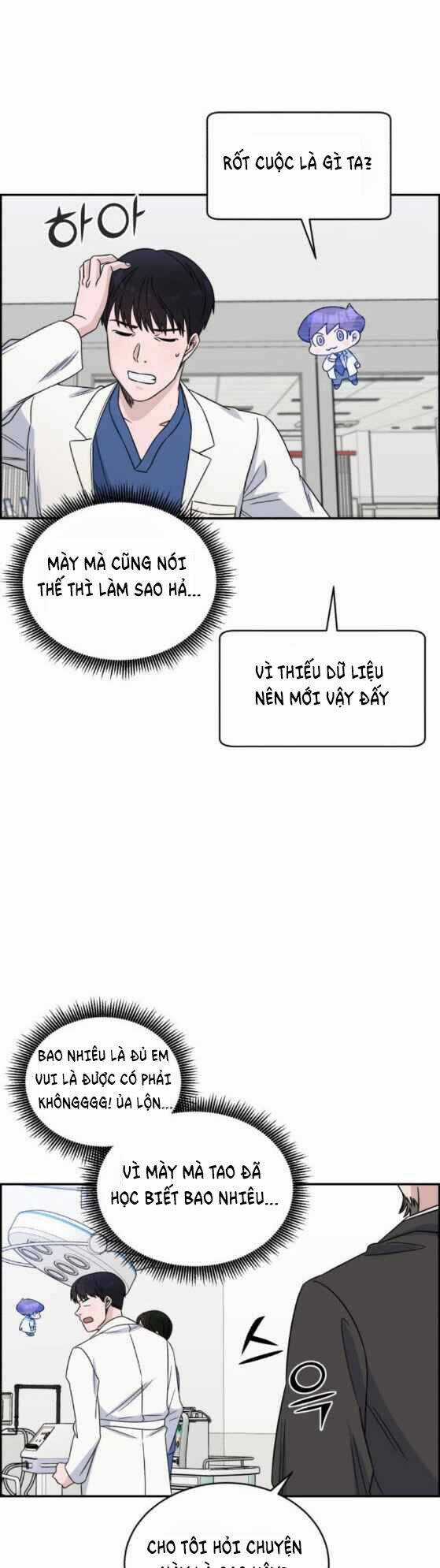 A.i. Doctor - Chapter 25 - Trang 32