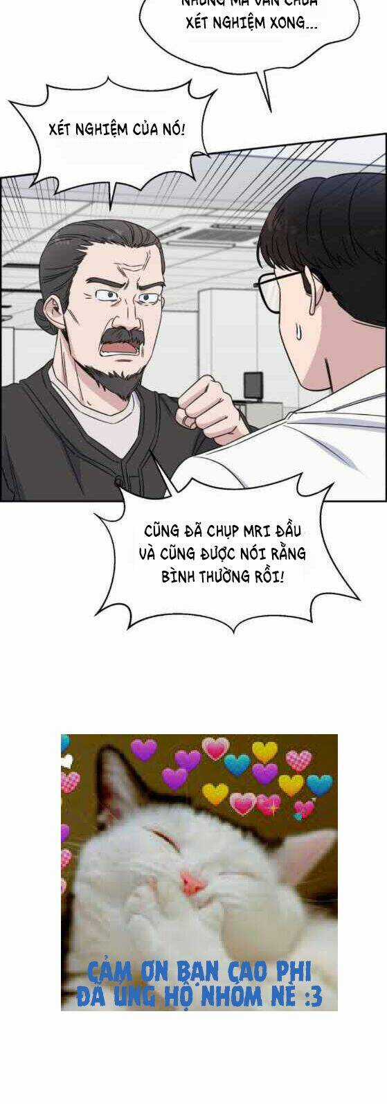 A.i. Doctor - Chapter 25 - Trang 35