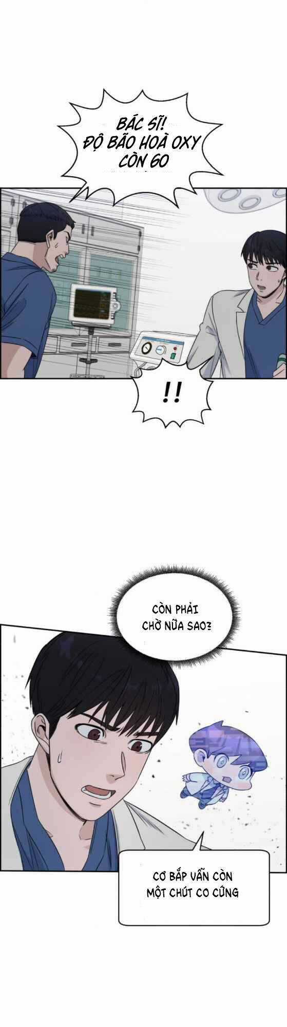 A.i. Doctor - Chapter 25 - Trang 5