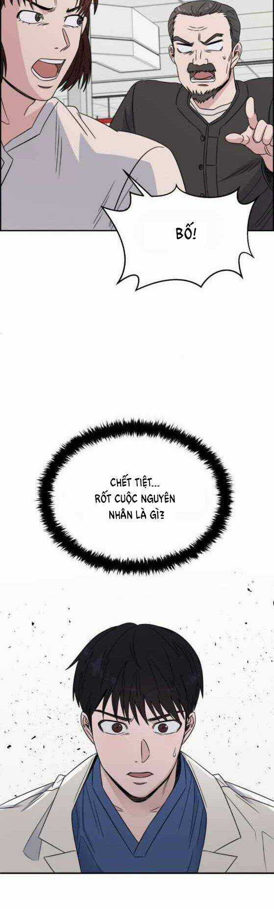 A.i. Doctor - Chapter 25 - Trang 46