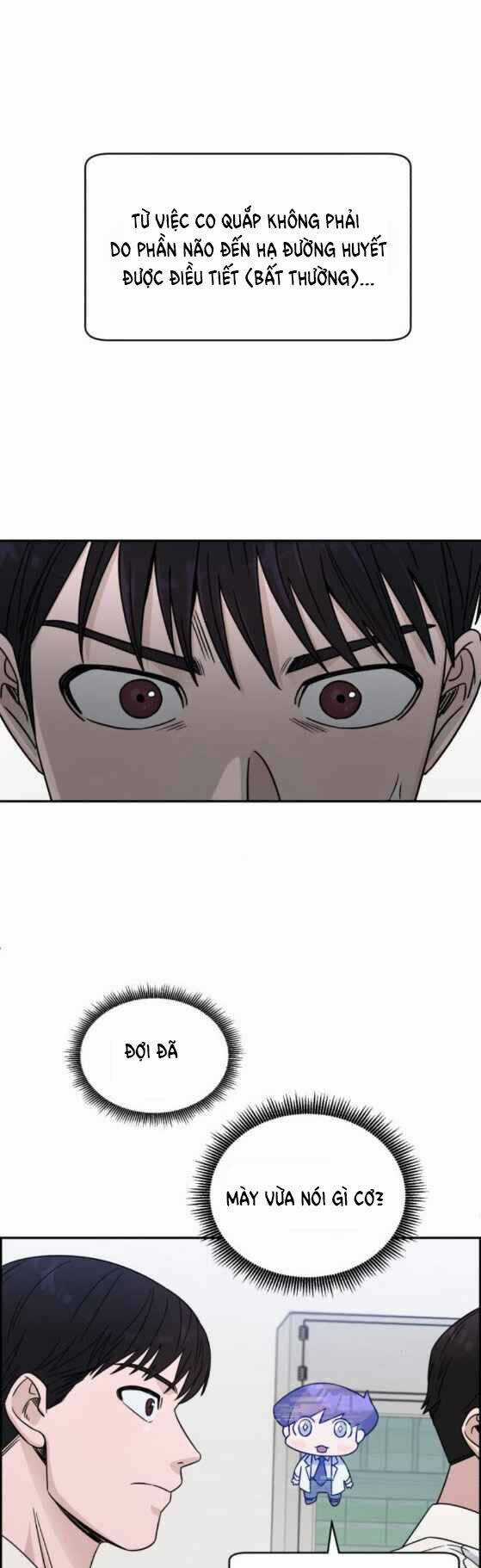 A.i. Doctor - Chapter 25 - Trang 47