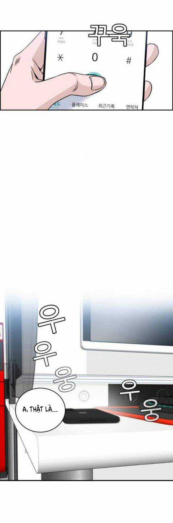 A.i. Doctor - Chapter 26 - Trang 42