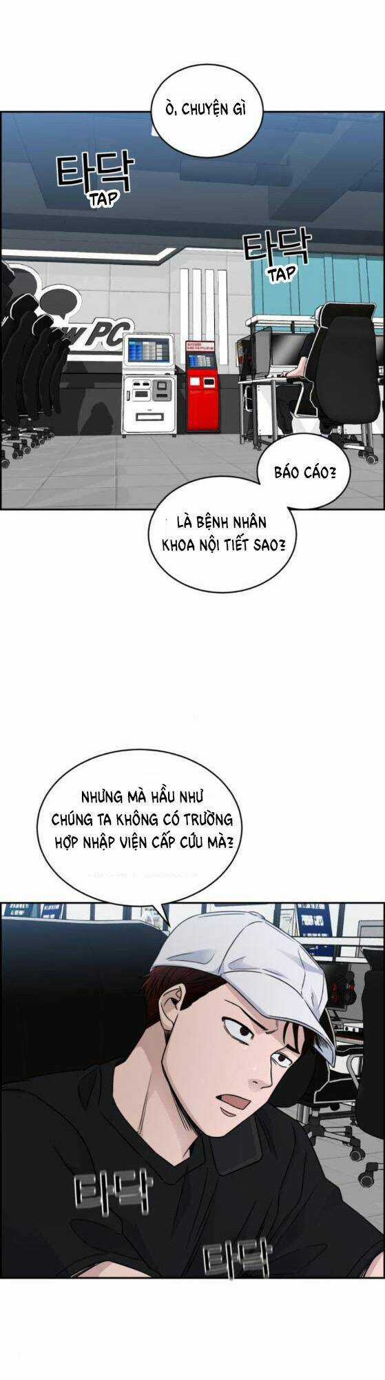 A.i. Doctor - Chapter 26 - Trang 43