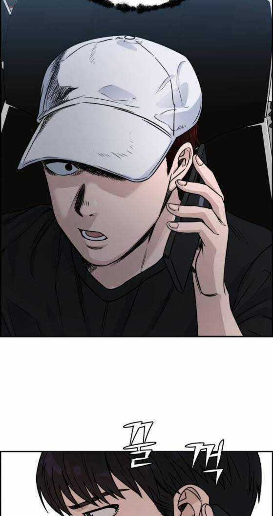 A.i. Doctor - Chapter 26 - Trang 47