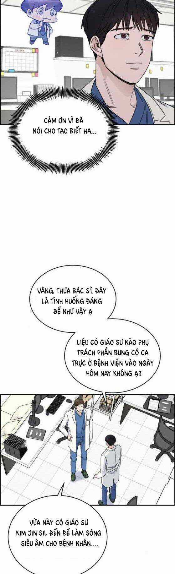 A.i. Doctor - Chapter 27 - Trang 47