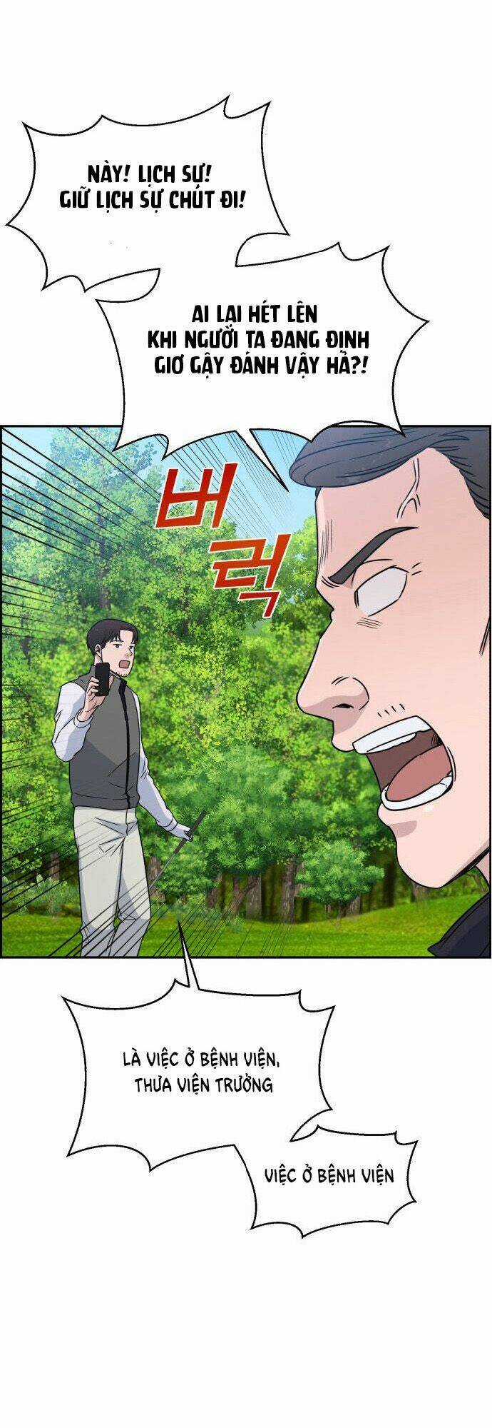 A.i. Doctor - Chapter 28 - Trang 58