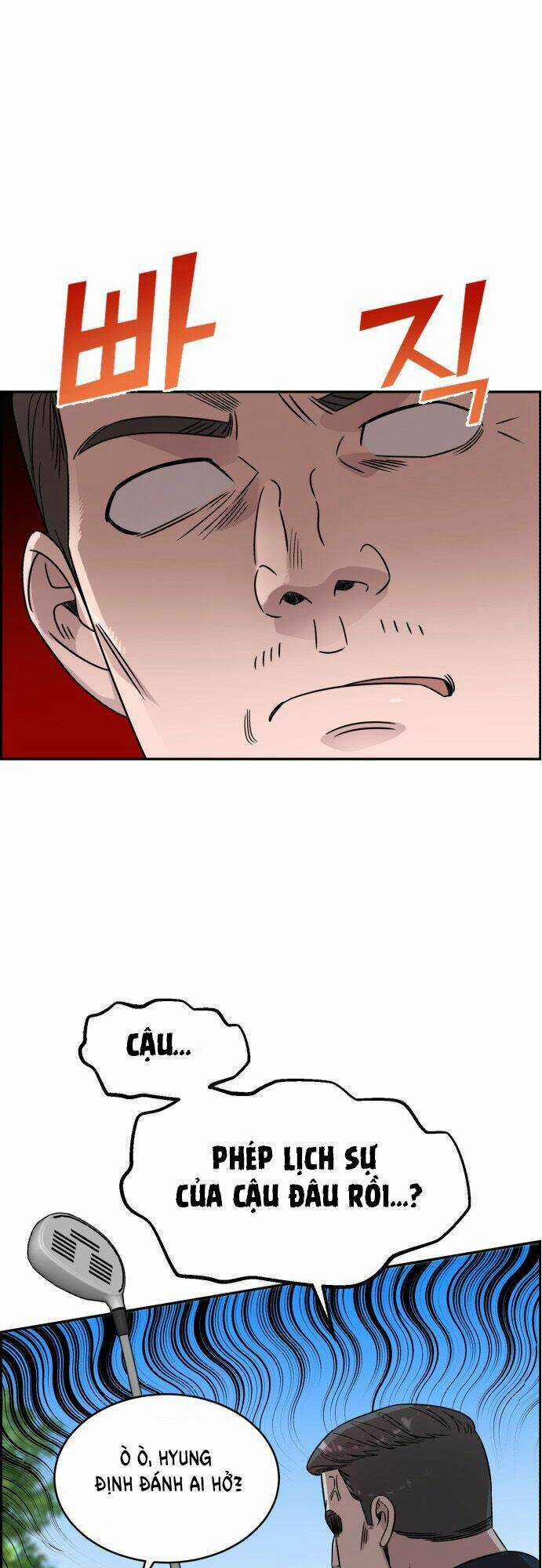 A.i. Doctor - Chapter 28 - Trang 66