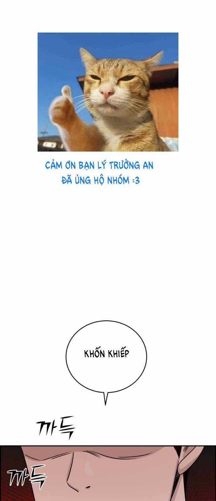 A.i. Doctor - Chapter 29 - Trang 1