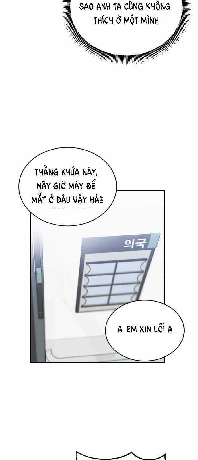 A.i. Doctor - Chapter 29 - Trang 11