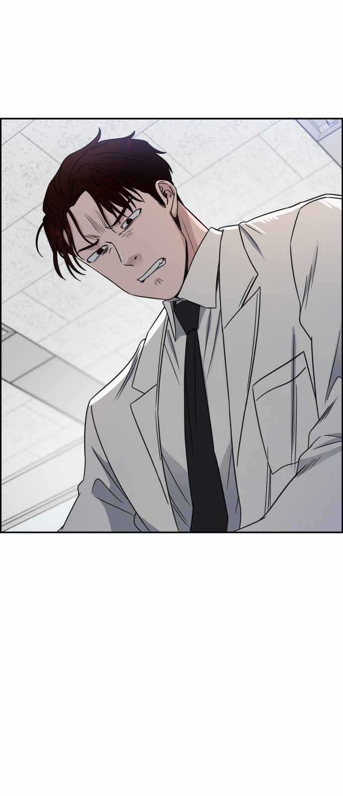 A.i. Doctor - Chapter 29 - Trang 65