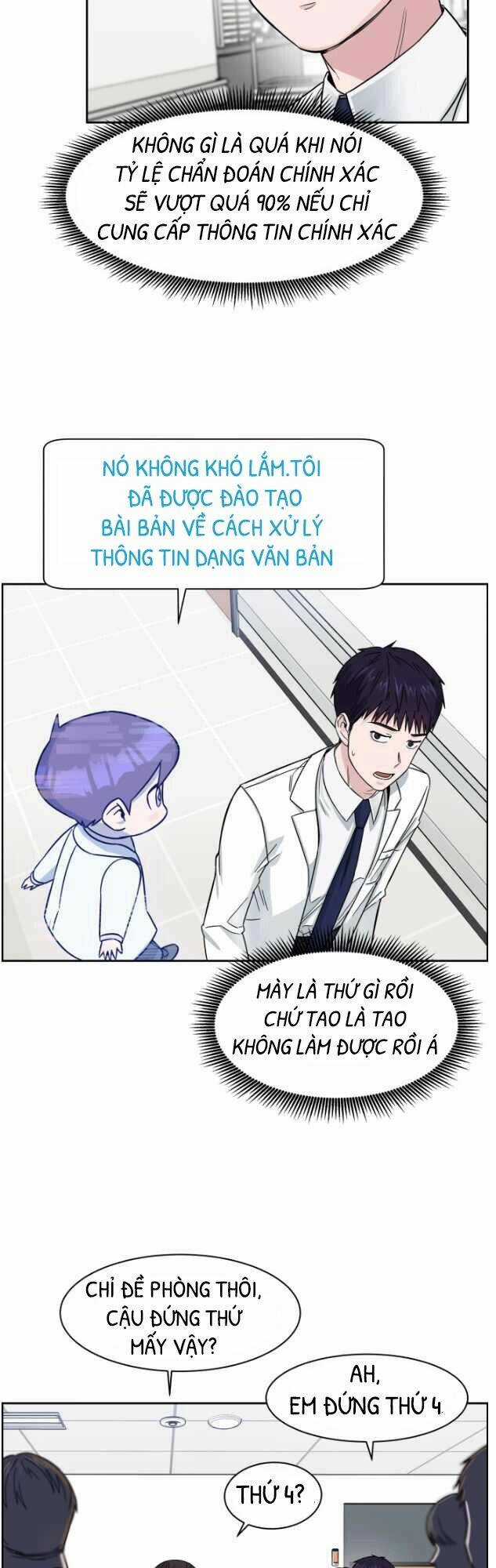 A.i. Doctor - Chapter 3.5 - Trang 2