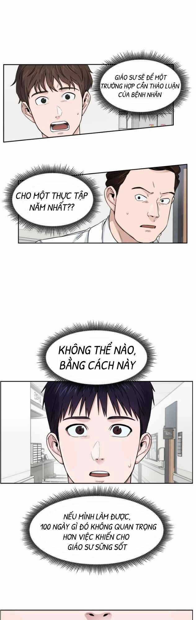 A.i. Doctor - Chapter 3.5 - Trang 13