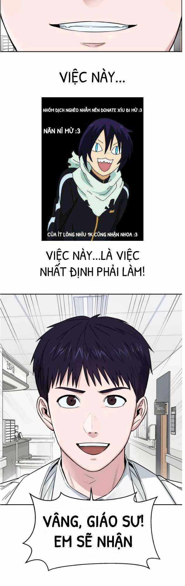 A.i. Doctor - Chapter 3.5 - Trang 14