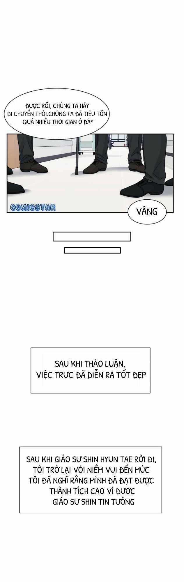 A.i. Doctor - Chapter 3.5 - Trang 15