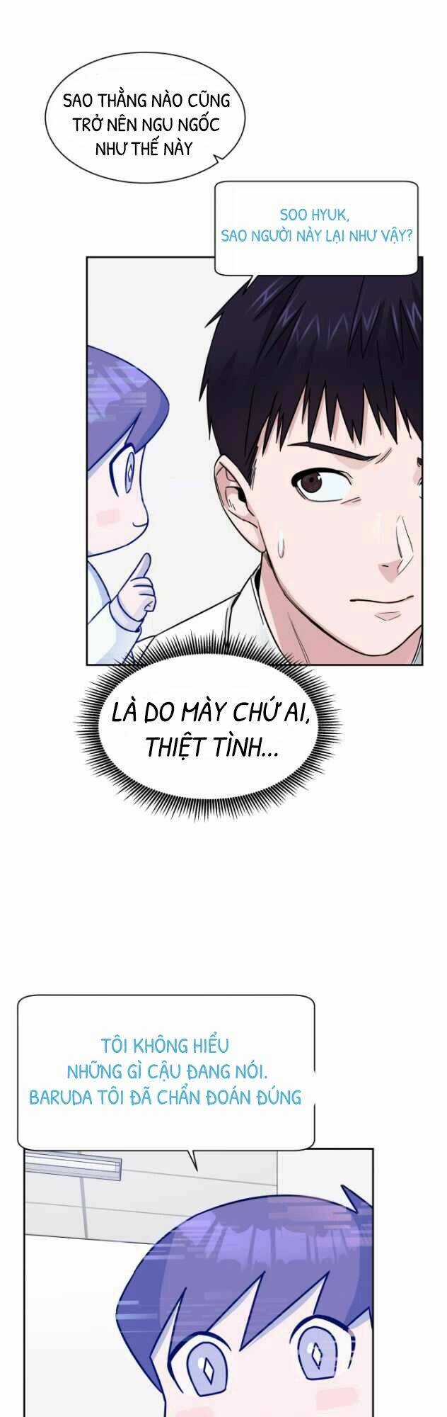 A.i. Doctor - Chapter 3.5 - Trang 18