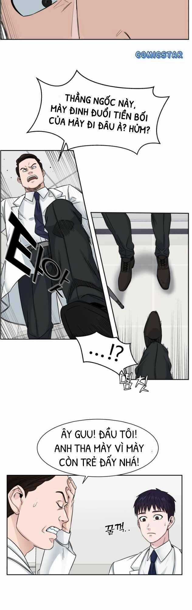 A.i. Doctor - Chapter 3.5 - Trang 20