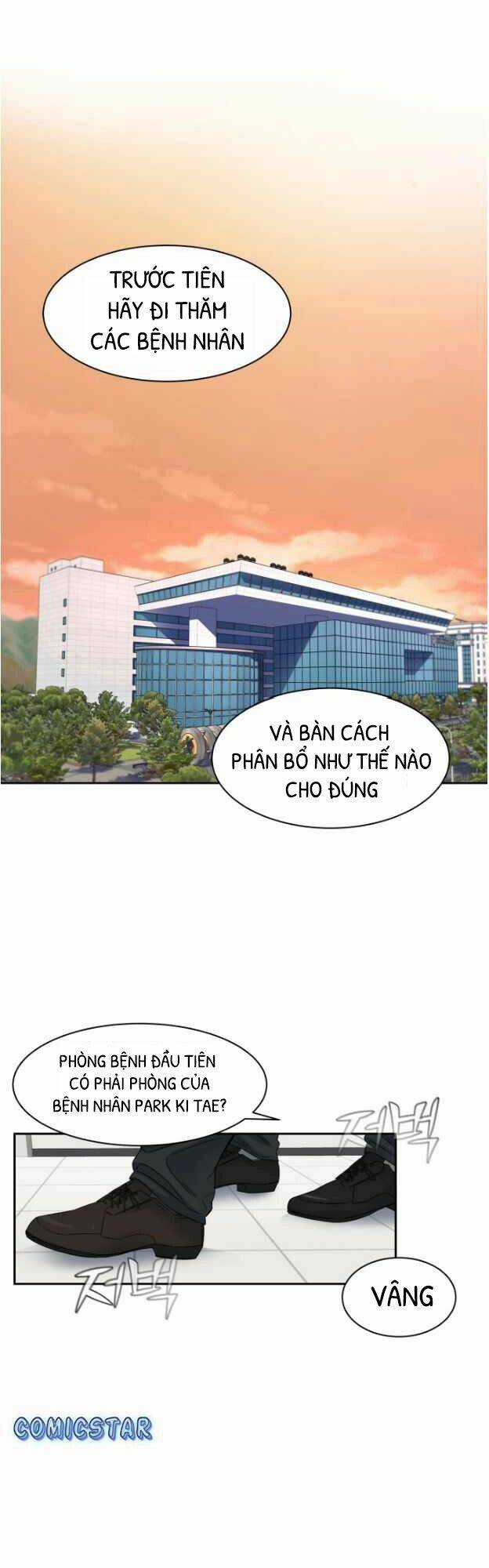 A.i. Doctor - Chapter 3 - Trang 1