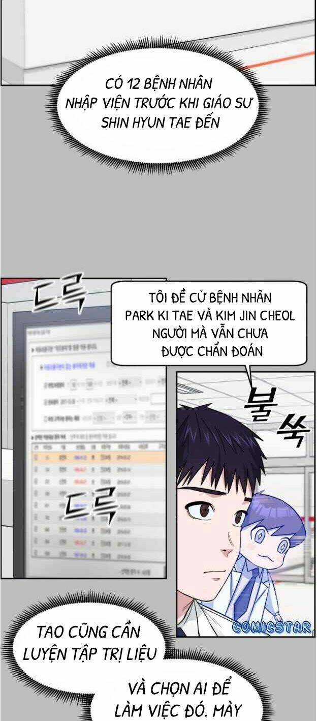 A.i. Doctor - Chapter 3 - Trang 16