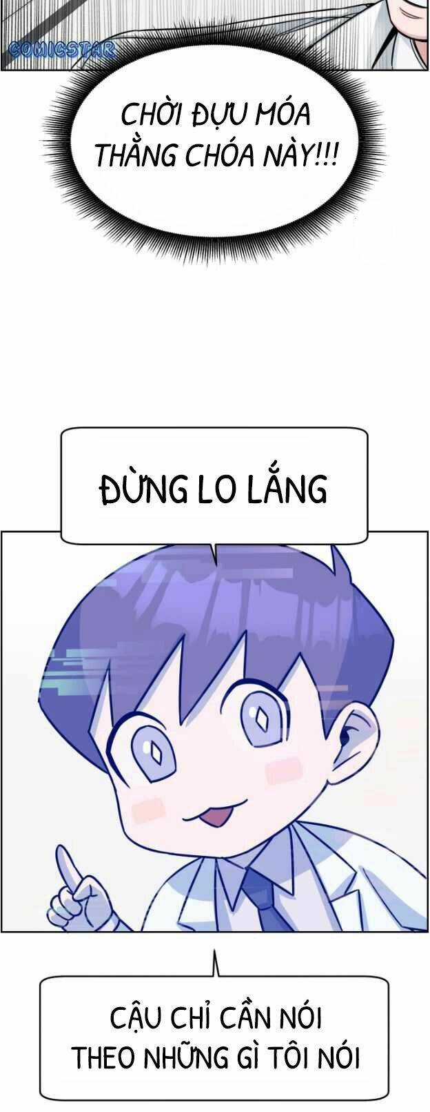 A.i. Doctor - Chapter 3 - Trang 7