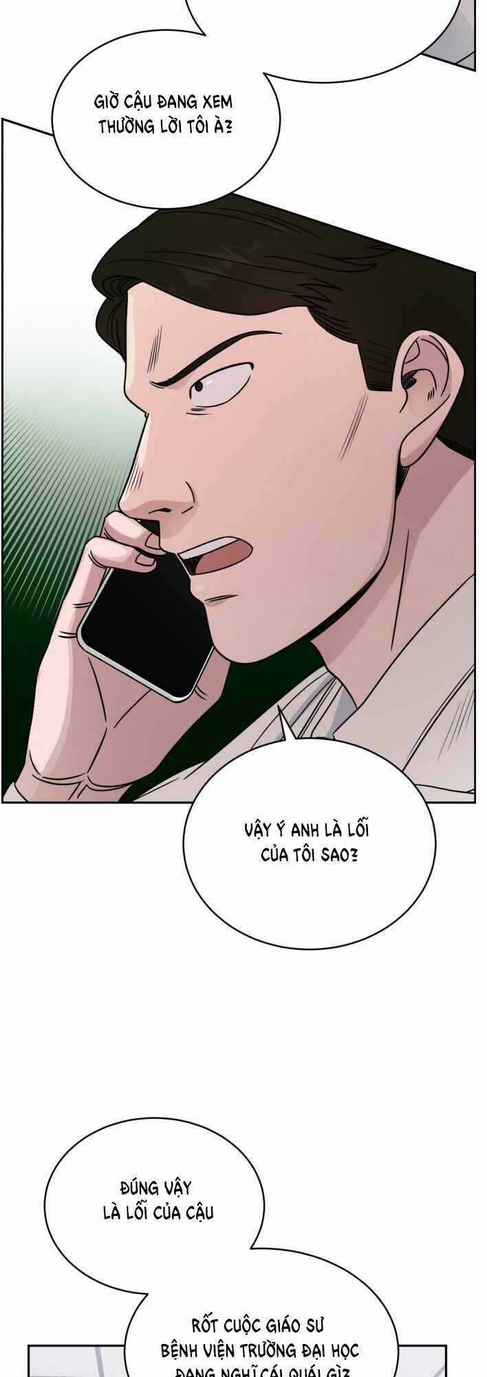 A.i. Doctor - Chapter 31 - Trang 16