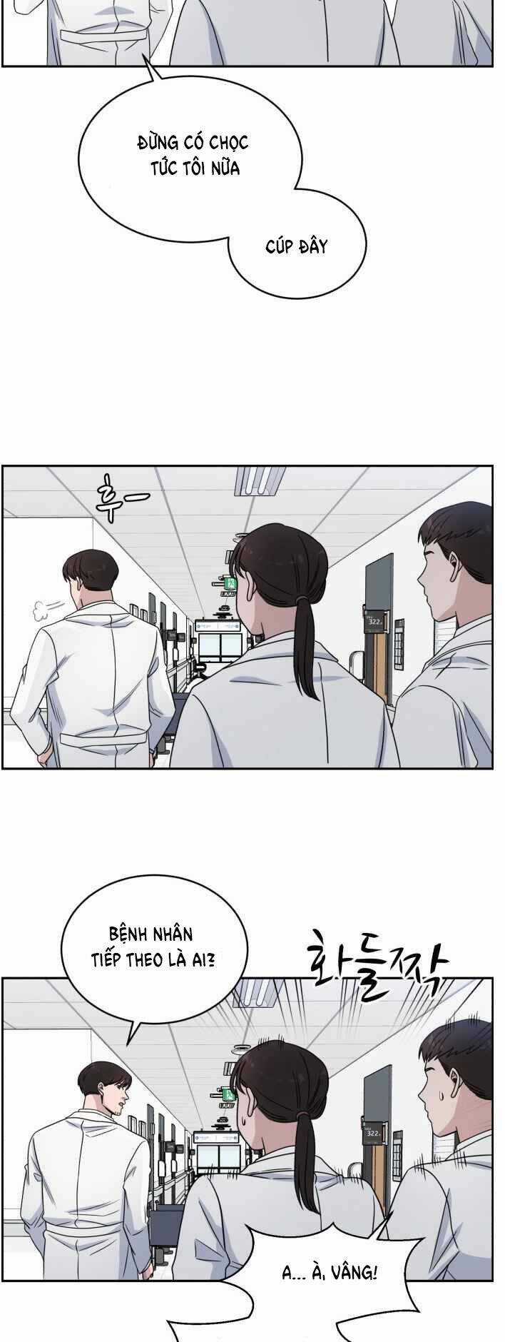 A.i. Doctor - Chapter 31 - Trang 26