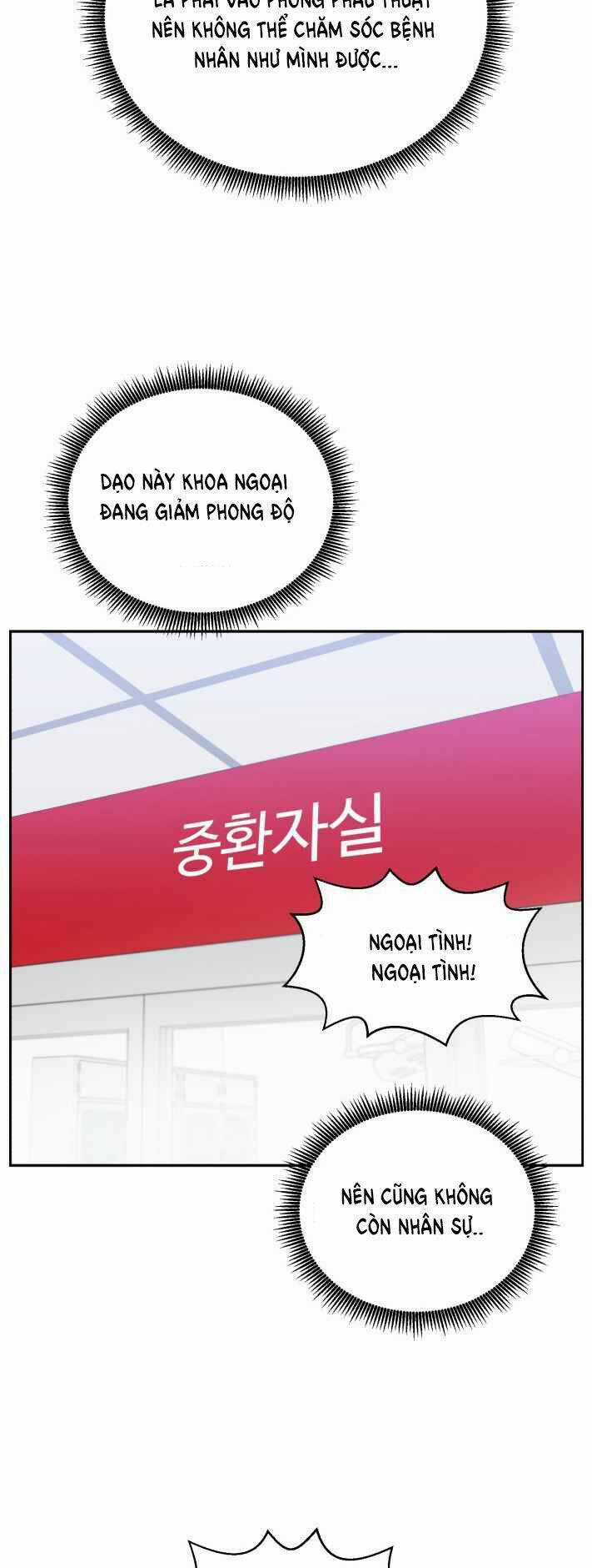 A.i. Doctor - Chapter 31 - Trang 44