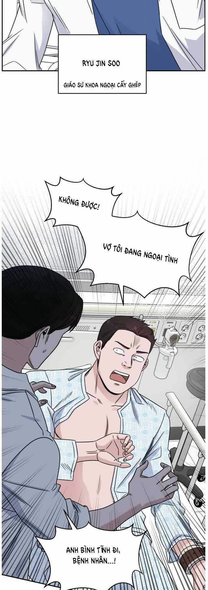 A.i. Doctor - Chapter 31 - Trang 46