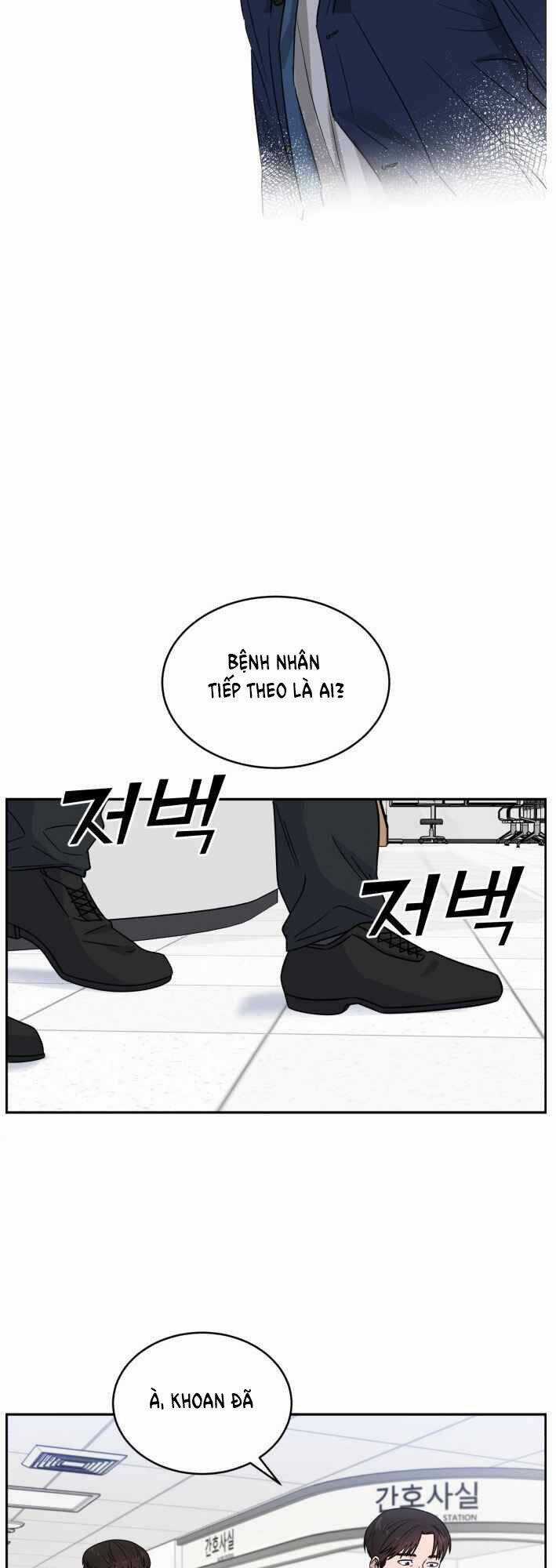 A.i. Doctor - Chapter 31 - Trang 10