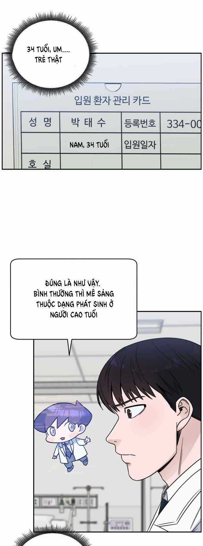 A.i. Doctor - Chapter 32 - Trang 24