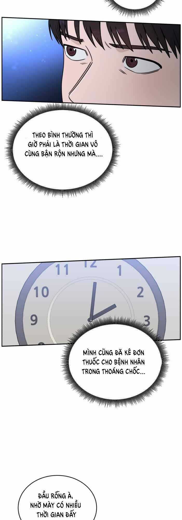 A.i. Doctor - Chapter 32 - Trang 31