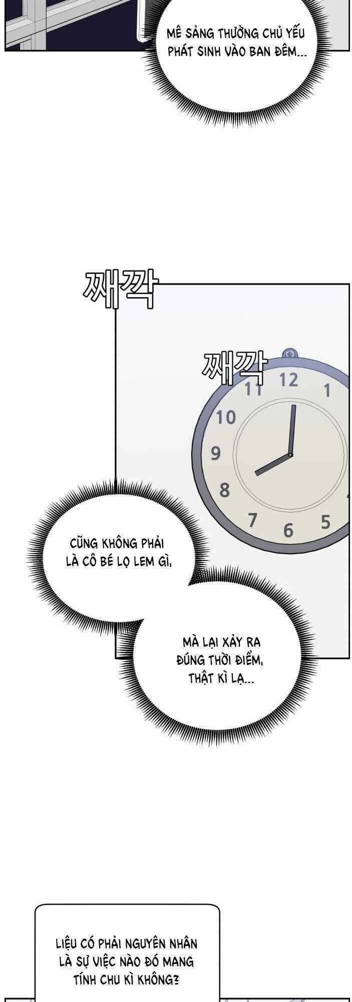 A.i. Doctor - Chapter 33 - Trang 2