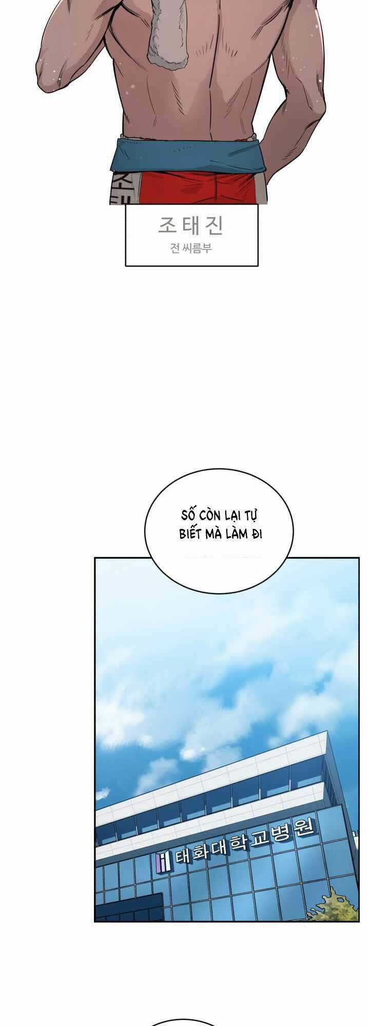 A.i. Doctor - Chapter 33 - Trang 17