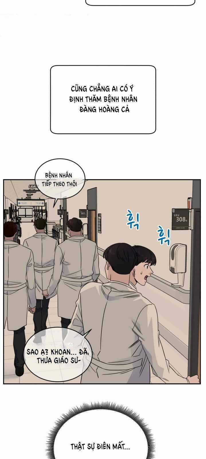 A.i. Doctor - Chapter 33 - Trang 19