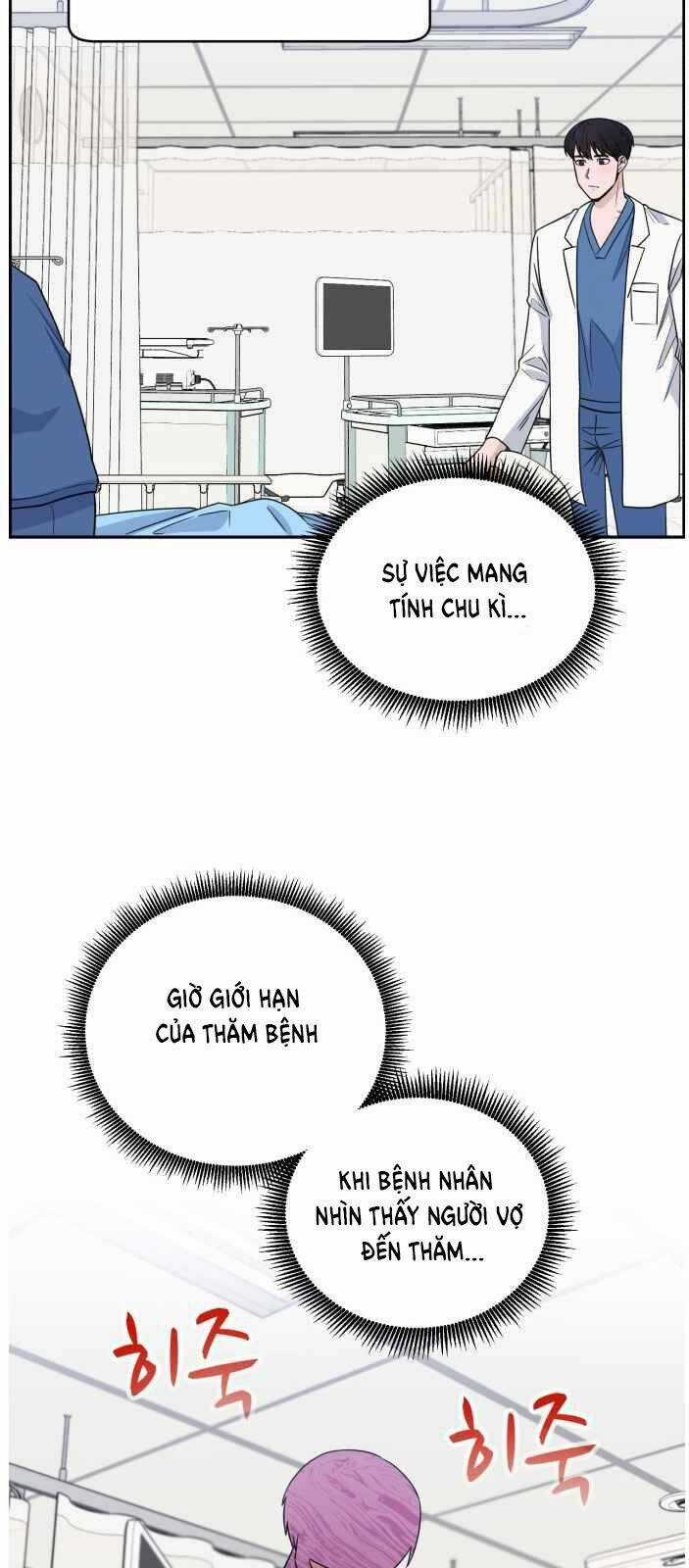 A.i. Doctor - Chapter 33 - Trang 3