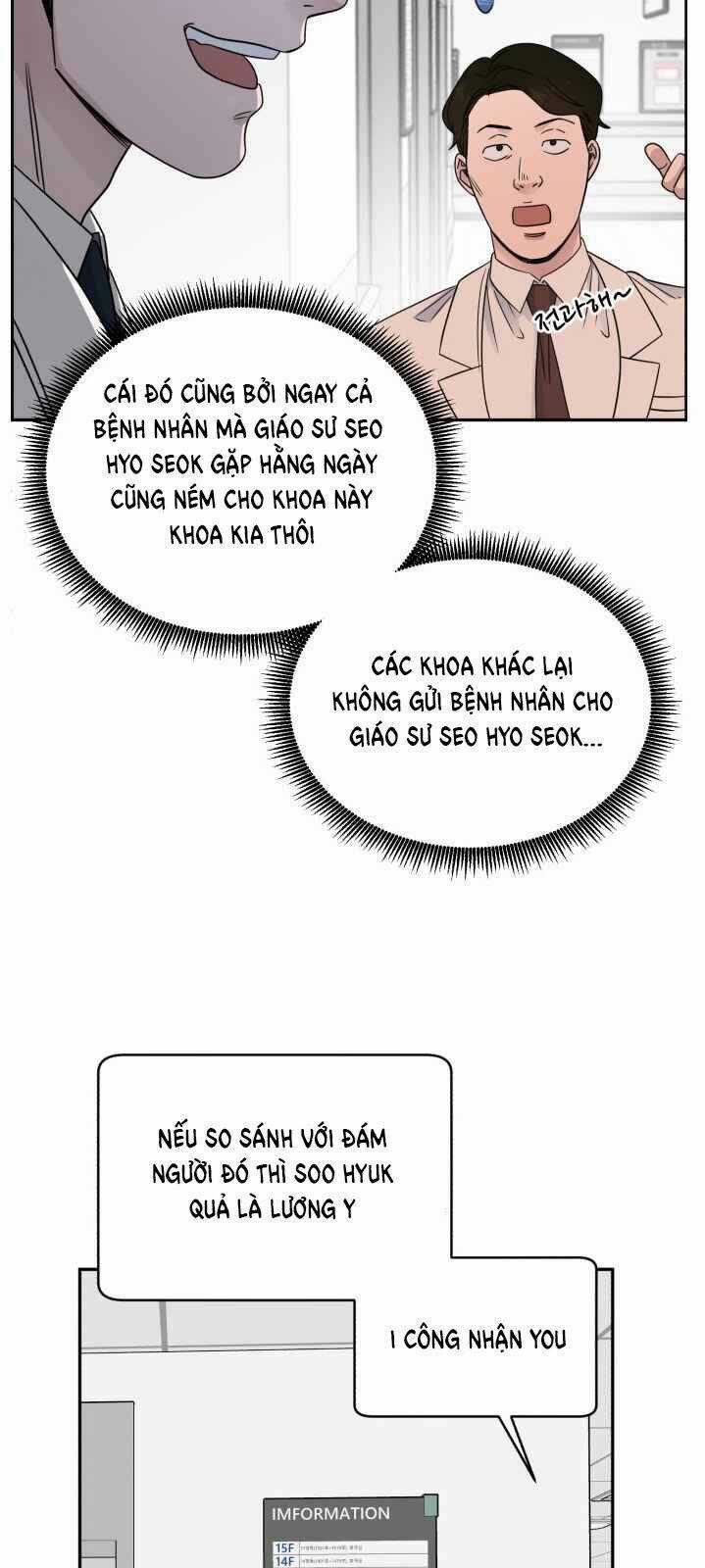 A.i. Doctor - Chapter 33 - Trang 23