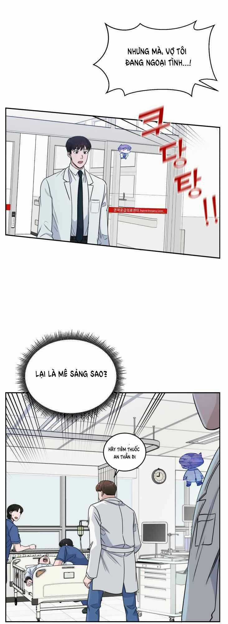 A.i. Doctor - Chapter 33 - Trang 42