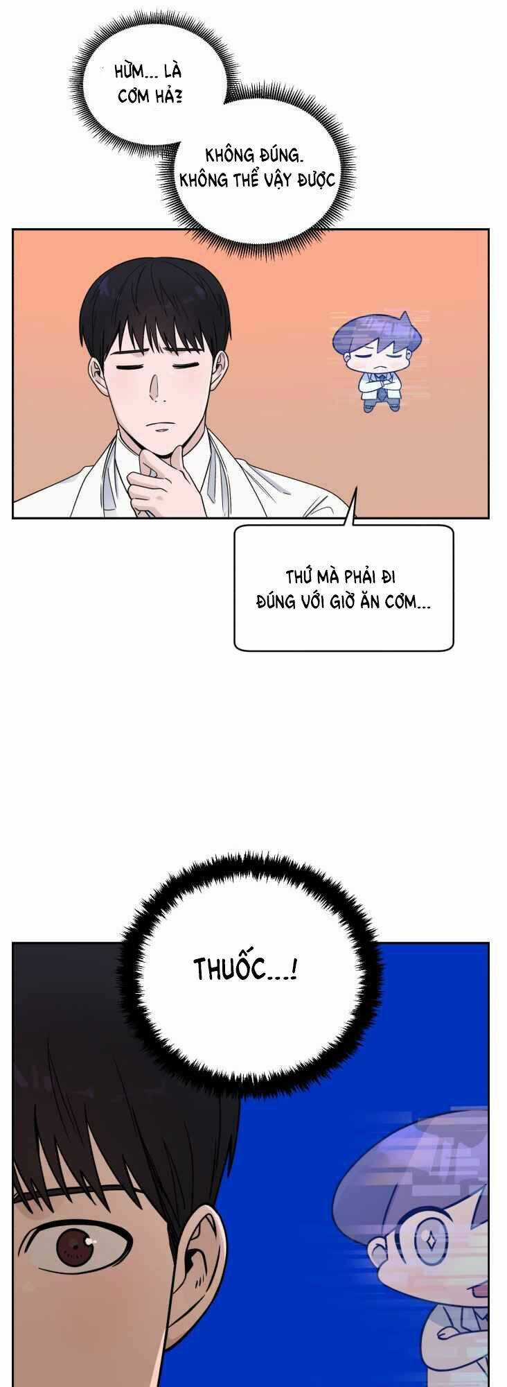 A.i. Doctor - Chapter 33 - Trang 45