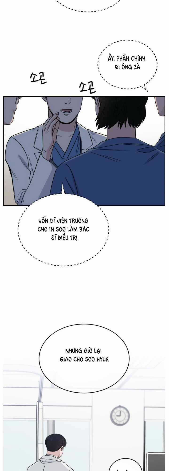 A.i. Doctor - Chapter 33 - Trang 49